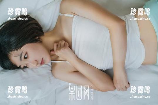 GIRLT果团网-裴希西 GIRLT果团网 - 分享:裴希西的可爱作品,谁不想窝里刷一整天呢?