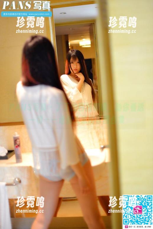 PANS写真-丁丁 PANS写真 - 丁丁的四副眼镜,助你看透一切——迷倒大家的套图合集
