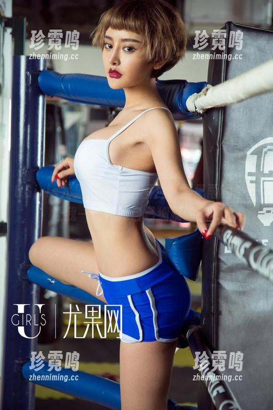 UGirls尤果网-孟思雨 UGirls尤果网 - 这组图片,孟思雨的蕾丝让我一度怀疑自己细腻的品味
