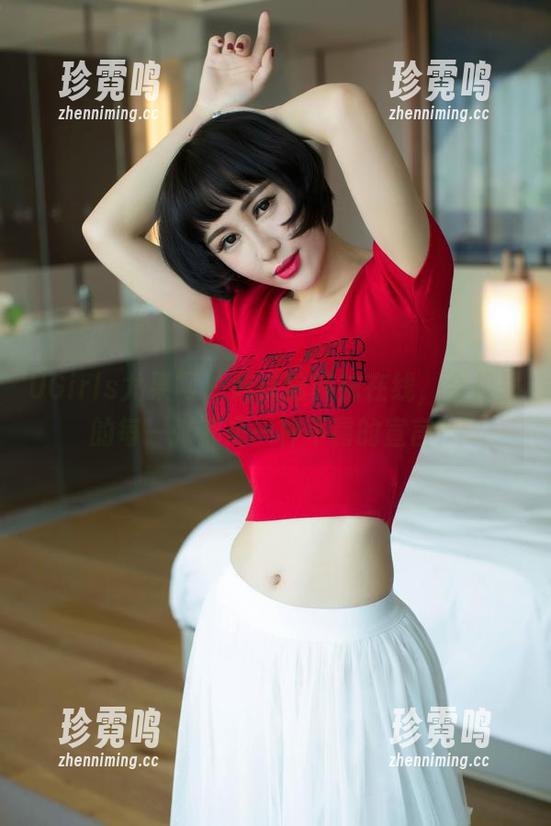 UGirls尤果网-韩沫瑜 UGirls尤果网 - 韩沫瑜网袜在线,合集里的每一张都是一种不羁的宣言!