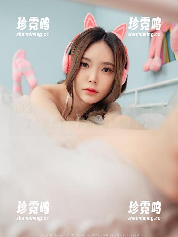 Yuka(유카)的写真集又更新啦，剧情像极了“没想好接下来写啥”的那种…