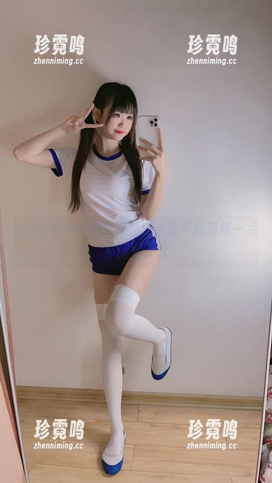 miko酱ww miko酱ww的内衣福利,能不能再辣一点?图包在此