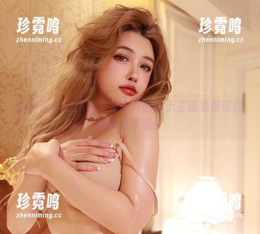 于芷晴 微密圈 - 这内衣是金子做的?于芷晴免费原图等你来收藏!