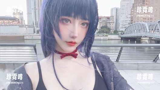 啾小妍供奉的妍宝图集，分享下你何必那么严肃