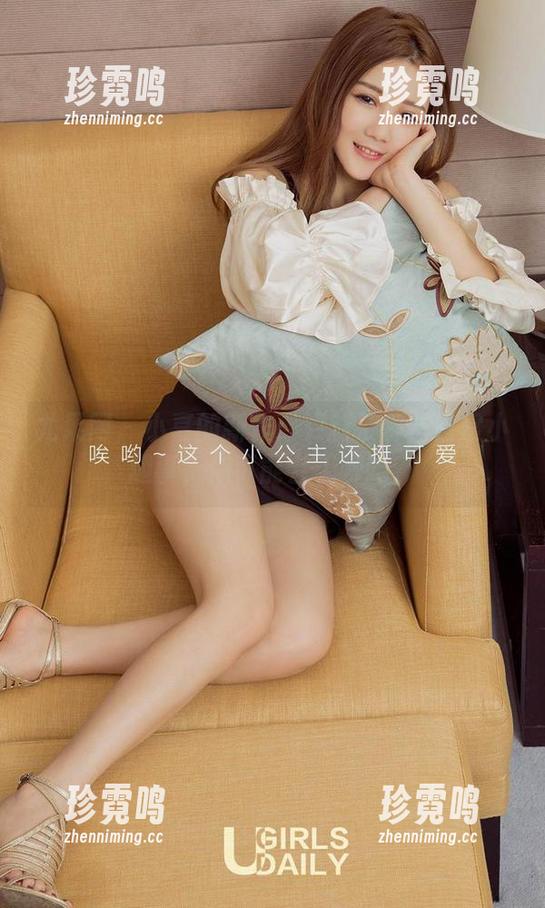 尤果网-小喜 尤果网 - 小喜的新作:更新了那些日常小趣事,你可能会无聊吗?