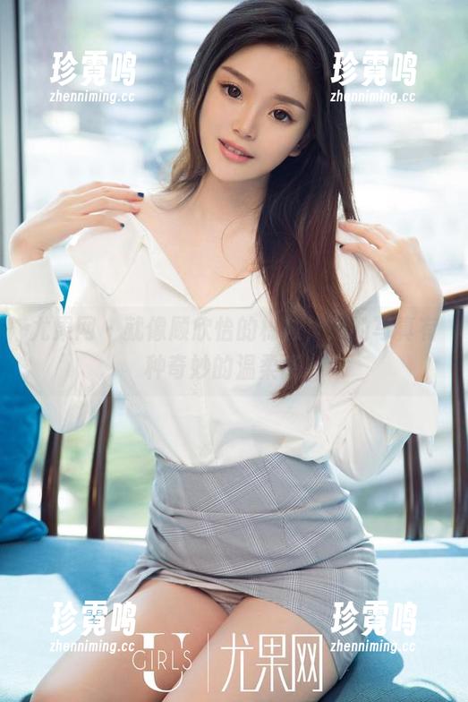 尤果网 - 就像顾欣怡的棉袜，她的写真有种奇妙的温柔感。
