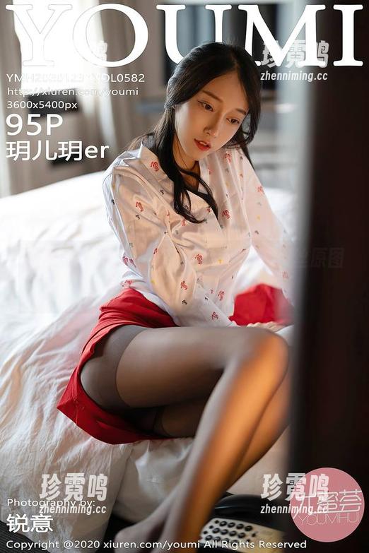 尤蜜荟-菲儿beauty 尤蜜荟 - 发现了菲儿beauty的灰丝原图,竟然就这样吸引了我。