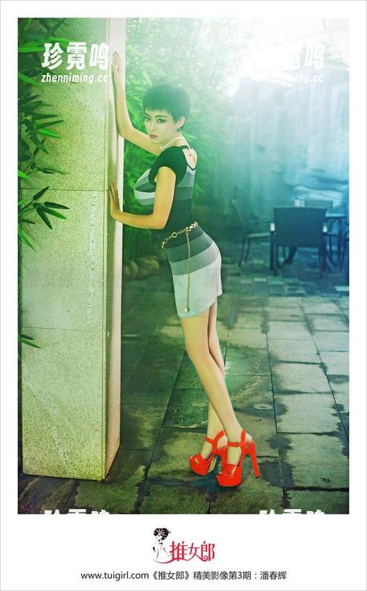推女郎 - 杨伊的夏天，精选图包，热得连空气都有些闪烁