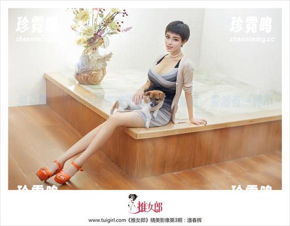 推女郎-沙子 推女郎 - 这条短裙在沙子的私拍合集里,果然有一种不一样的魔力