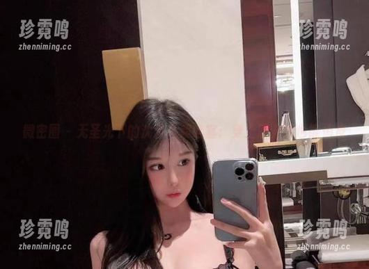 微密圈 - 无圣光下的沈汝凡超哇塞：穿上职业装也能俏皮