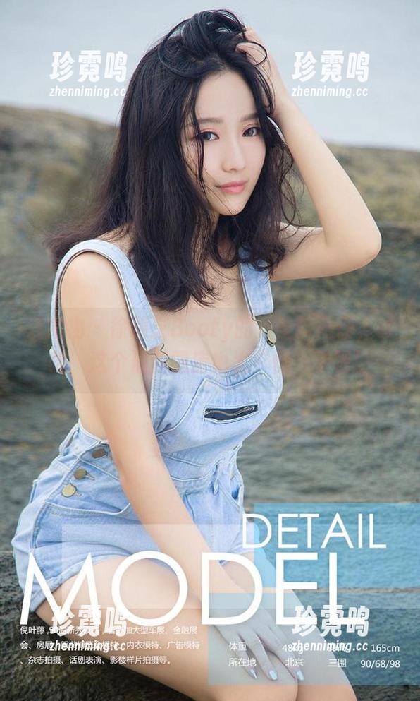 爱尤物-徐莉芝Booty 爱尤物 - 徐莉芝Booty的万圣节图册,哈哈,这个最新图库也太“怪”了吧!