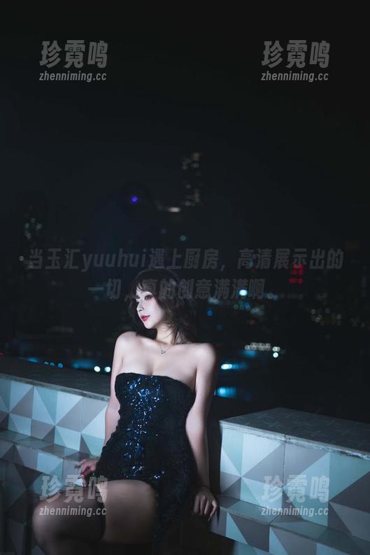 当玉汇yuuhui遇上厨房，高清展示出的一切，真的创意满满啊。