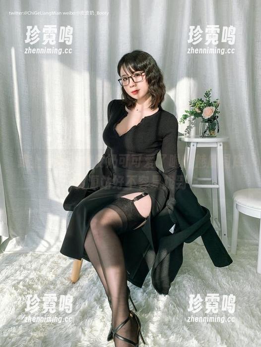 跟上节奏，皮皮奶可可爱了啦的魅魔图库资源站好不容易找到