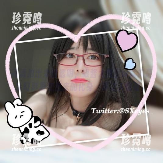 高清拍出来的透明，眼酱大魔王w就像是从幻影里走出来的化身，真让人惊讶。