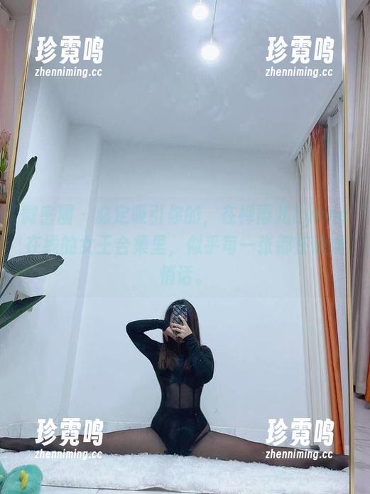 微密圈 - 必定吸引你的，在禅雨儿Lynne在线的女王合集里，似乎每一张都在说悄悄话。