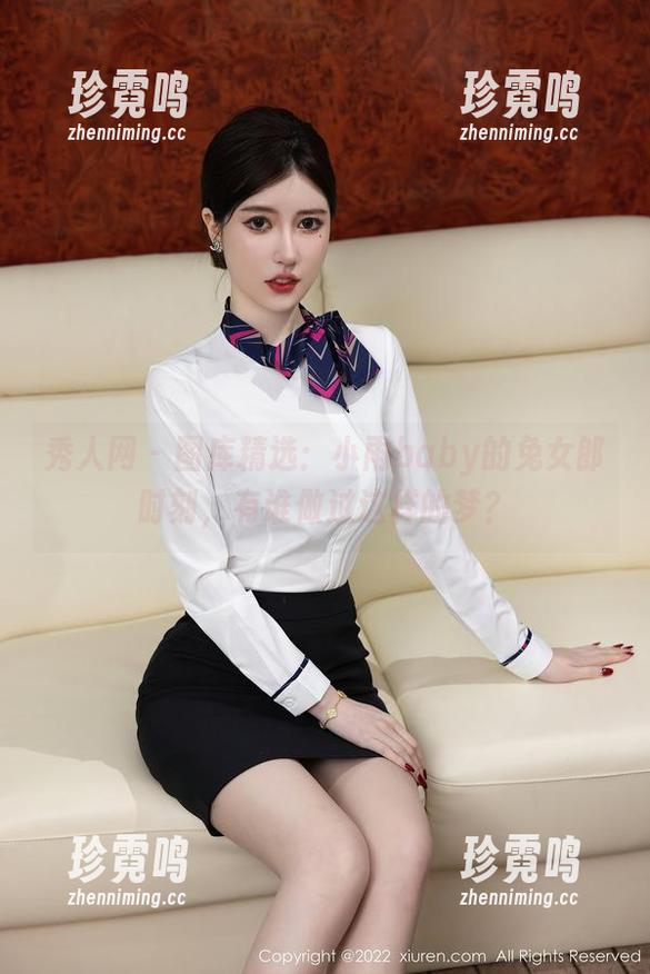 秀人网 - 图库精选：小雨baby的兔女郎时刻，有谁做过这样的梦？