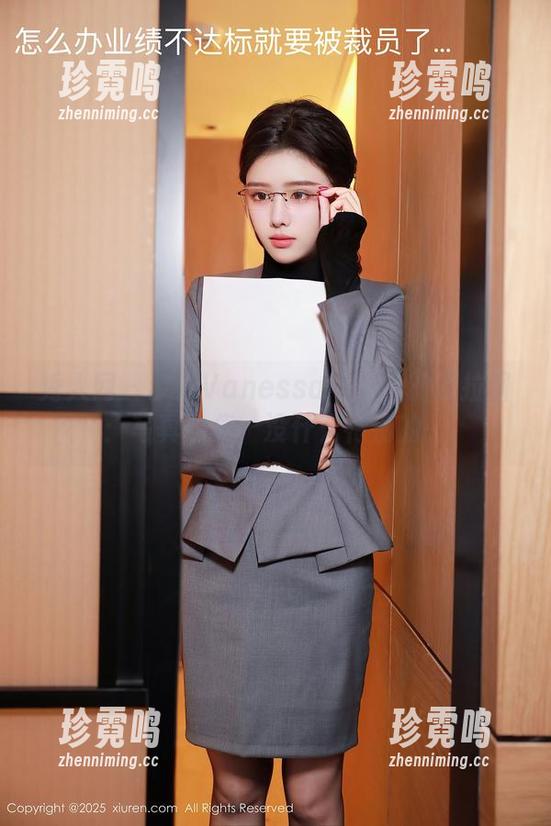 秀人网 - 梦娜Vanessa与棉袜的索拉图：写真合集，没什么特别的…