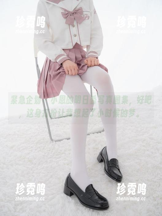 紧急企划 - 小恩的明日香写真图集，好吧，这身打扮让我想起了小时候的梦。