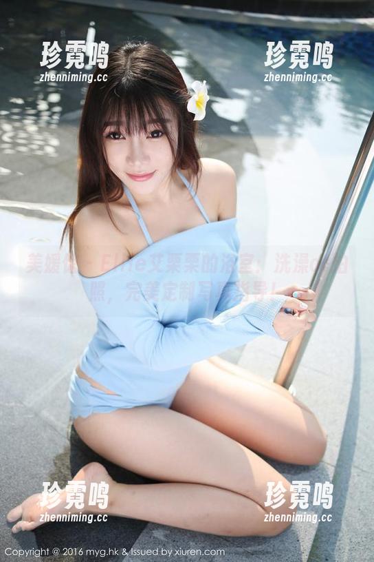 美媛馆 - Ellie艾栗栗的浴室：洗澡or拍照，完美定制写真指导！