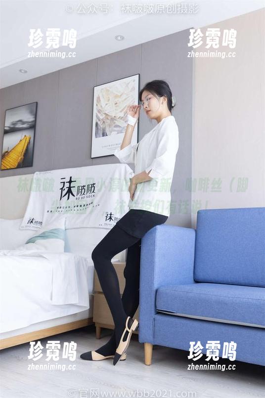 袜啵啵 - 看见小淳的新更新，咖啡丝（脚尖加固），袜子控们有话说！