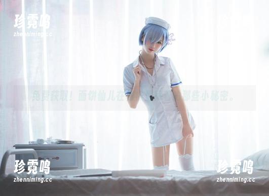 面饼仙儿 免费获取!面饼仙儿在棉袜里藏着的那些小秘密。