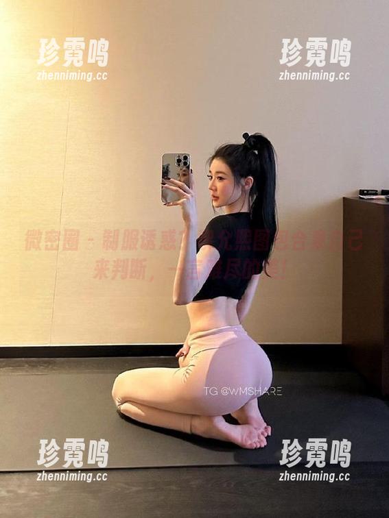 微密圈 - 制服诱惑？黎允熙图包合集自己来判断，一言难尽的美！